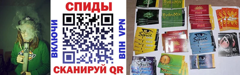 БУТИРАТ жидкий экстази  Шагонар 