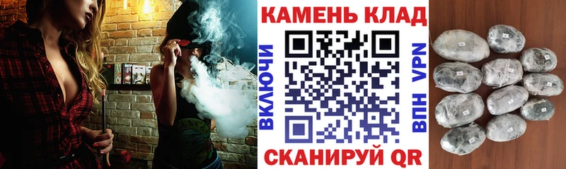 Гашиш AMNESIA HAZE  Шагонар 