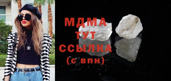 гашик Баксан
