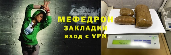 ПСИЛОЦИБИНОВЫЕ ГРИБЫ Балабаново