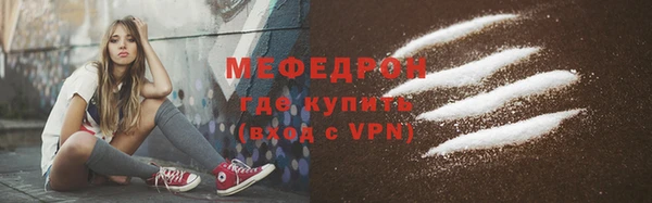 ПСИЛОЦИБИНОВЫЕ ГРИБЫ Балабаново