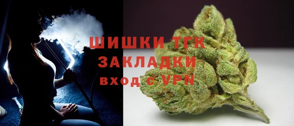 гашик Баксан