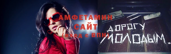 гашик Баксан