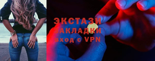 гашик Баксан