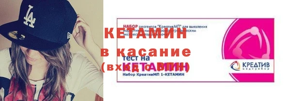 гашик Баксан