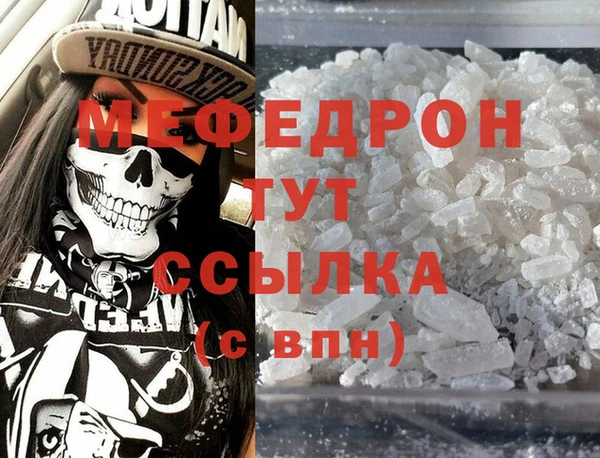 гашик Баксан
