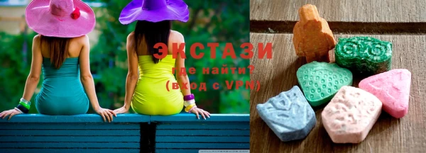 гашик Баксан