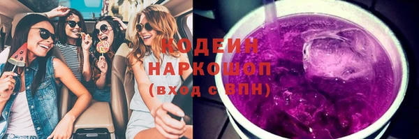 гашик Баксан