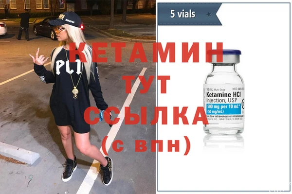 ПСИЛОЦИБИНОВЫЕ ГРИБЫ Балабаново