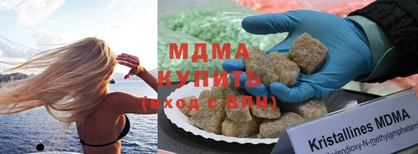 гашик Баксан